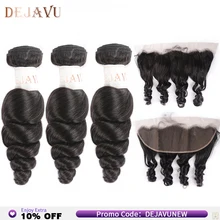 Best Price DEJAVU Loose Wave Bundles With Closure Brazilian Non-Remy Human Hair Bundles With 13*4 Lace Closure 3Bundles with Closure Cabelo Best Price DEJAVU Loose Wave Bundles With Closure Brazilian Non-Remy Human Hair Bundles With 13*4 Lace Closure 3Bundles with Closure Cabelo
