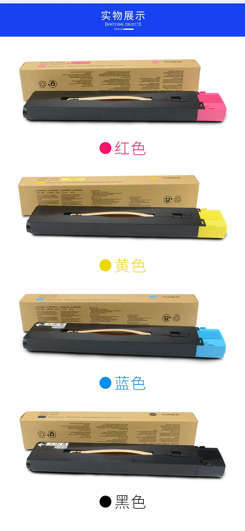 O1CN01LT9ttU24SD1chcVPL_!!2089367389 (2)