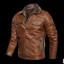 Мужская брендовая Роскошная мотоциклетная кожаная куртка, мужские тонкие Куртки из искусственной кожи, Зимние Повседневные флисовые теплые кожаные пальто с отворотом