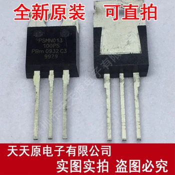 

Free shipping 10PCS/LOT PSMN013-100PS TO220