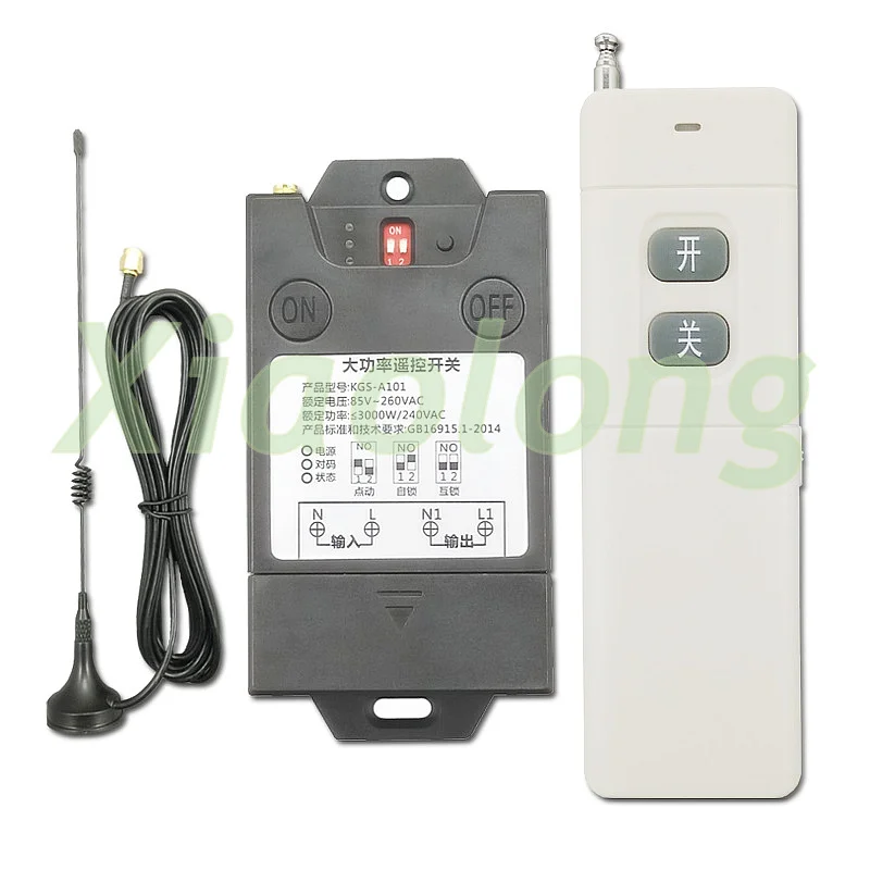 New 4000m long distance 220V high power water pump wireless remote control switch Manual wall | Инструменты