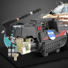 Pistolet à eau et à mousse pour lavage de voiture, 220V ~ 50HZ, 1800W, A8