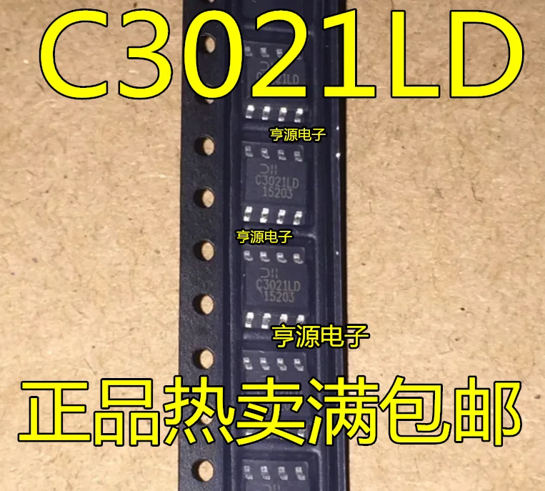 5 шт. C3021 C3021LD новые продажи импортный чип качество супер хорошее