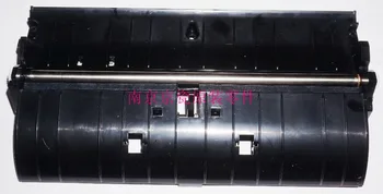 

New Original Kyocera FRAME FEED ASSY for:FS-C5150DN C5250DN C2026MFP C2126MFP