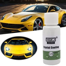 Горячая HGKJ-15 20 мл покрытие автомобиля кристаллическая поверхность Нанокристаллический покрытие 9 H Кристальное покрытие авто ремонт обслуживание аксессуары