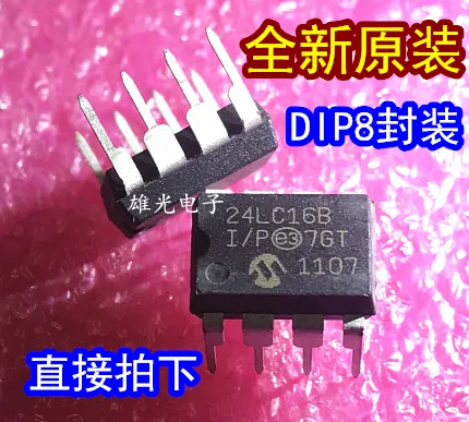10 шт./лот 24LC16B 24LC16B-I P DIP8 IC