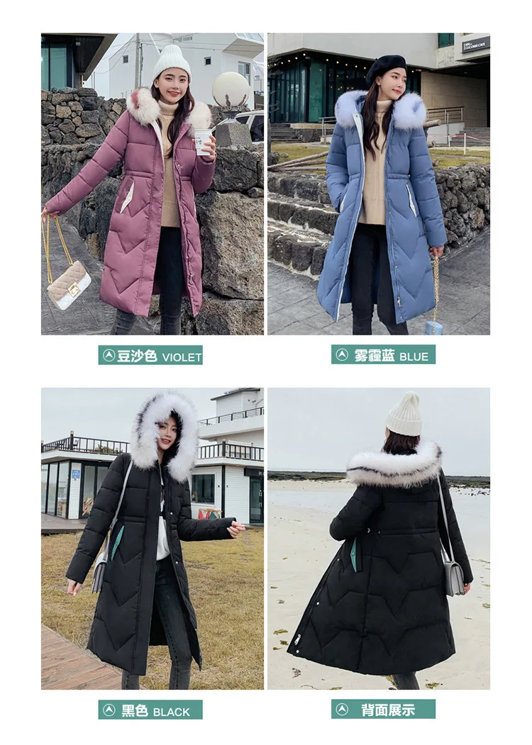 Зимняя приталенная женская меховая куртка с хлопковой подкладкой, теплое плотное Женское пальто, длинные пальто, парка, женские куртки, пальто для женщин, зимнее пальто