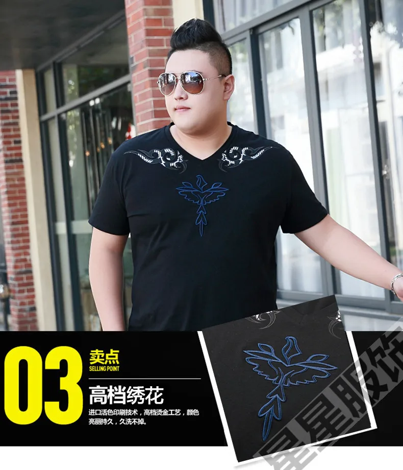 10XL 8XL 6XL 5XL 4X2019 летняя новая хлопковая футболка для мужчин, винтажные топы, модные футболки размера плюс, футболка с буквенным принтом
