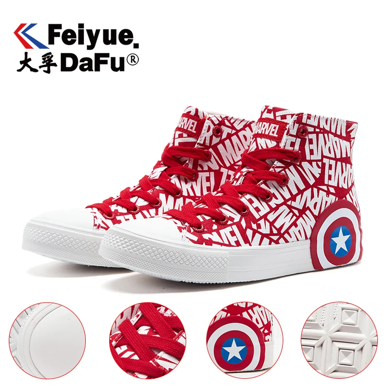 Feiyue Marvel/Новинка 0015 года; парусиновая обувь; Ограниченная серия; уличные вулканизированные кроссовки «Капитан Америка»; красная обувь; женская и мужская обувь на плоской подошве