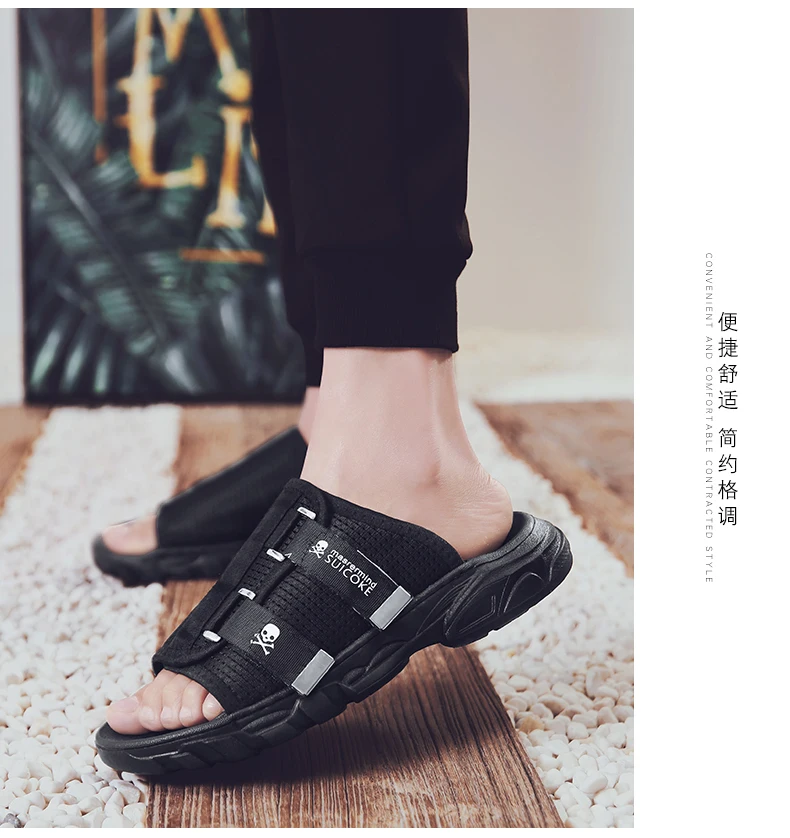 Mvp Boy Clorts Для женщин nmd сандалии пляжная обувь быстросохнущая лето обувь salomones para hombre PU ботинки для воды обувь для хождения в воде