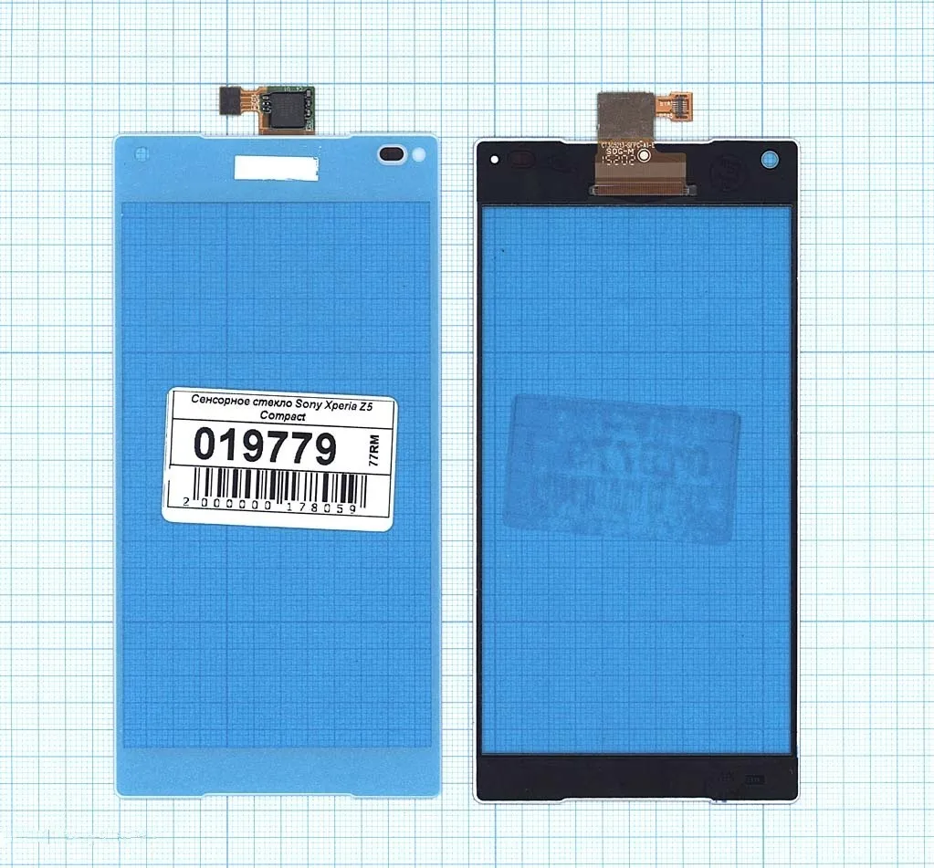 Touch glass (touchscreen) for Sony Xperia Z5 Compact White diagonal 4.6 1280x720 (SD +) | Мобильные телефоны и аксессуары