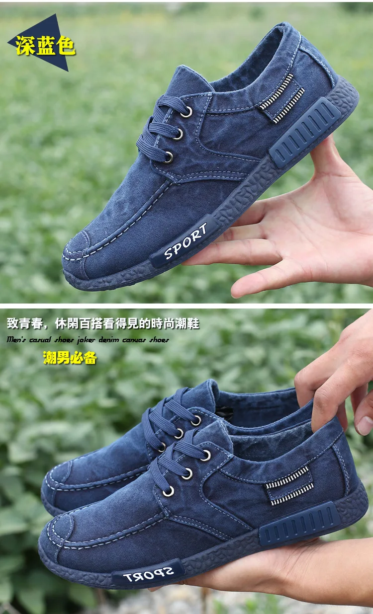 hot Canvas Men Shoes Denim Lace-Up Men Casual Shoes New 2021 Plimsolls Breathable Male Footwear Spring Autumn Sneakers