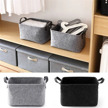 

Simple Portable Felt Toy Storage Basket Foldable Laundry Basket Clothing Storage Basket