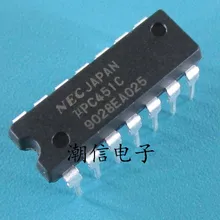 5 шт./лот C451C UPC451C(DIP-14