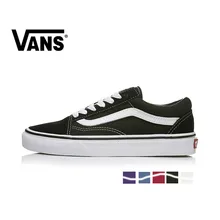 Оригинальные VANS OLD SKOOL мужские или женские Скейтборд обувь многоцветный классический досуг серии низкий верх износостойкие VN000D3HY28