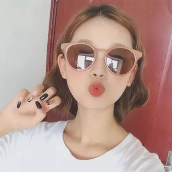 

Tidal milk tea-color sunglasses, new round-frame, retro-mirror small-frame, candy-colored women's glasses
