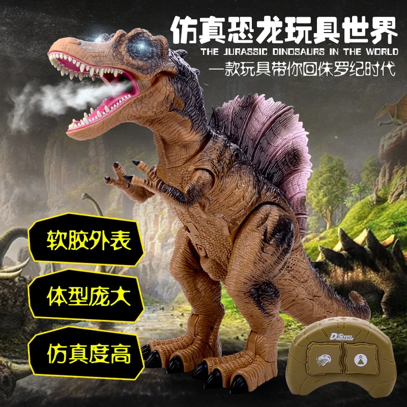 

Infrared Large Size Dinosaur Toy Remote Control Spray T-Rex Dinosaur Model Remote Control Dinosaur Electric Model Toy