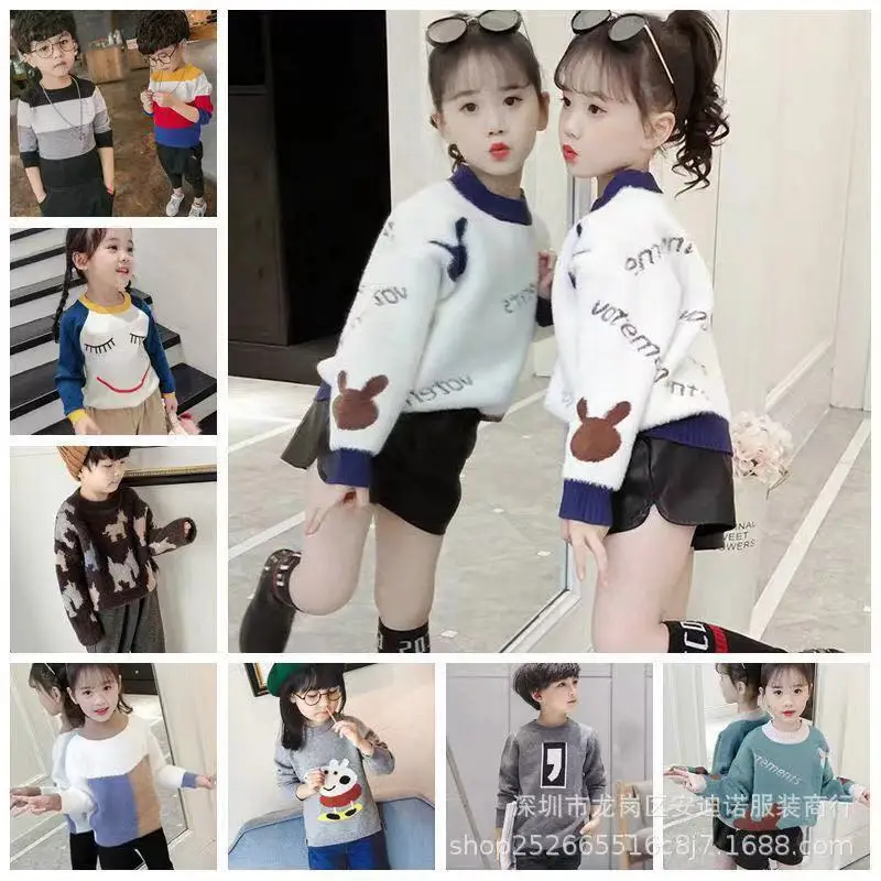 Autumn And Winter New Style Korean-style Thick Men And Women Kids' Sweater Childrenswear Sweater Base Shirt Stall