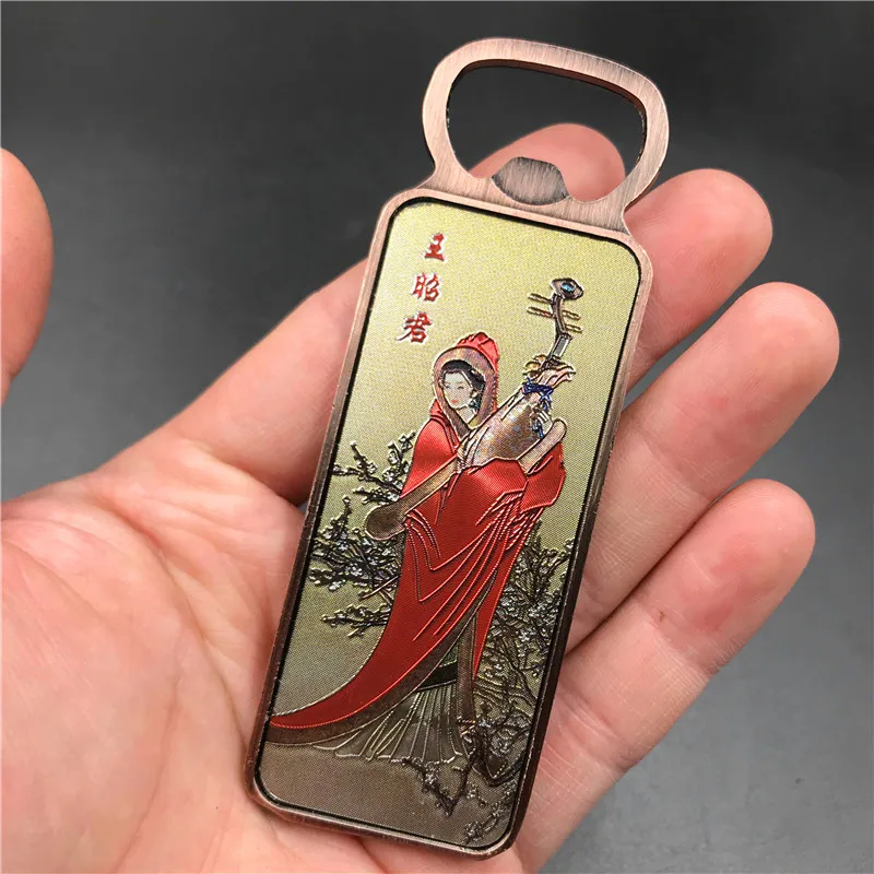 Рисунок 6 - Магнитная открывалка для бутылок