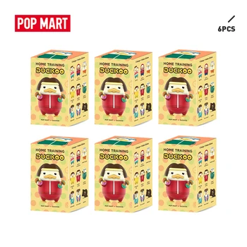 

POP MART 6PCS Sale Promotion Duckoo training series Blind Box Doll Binary Action Figure Birthday Gift Kid Toy