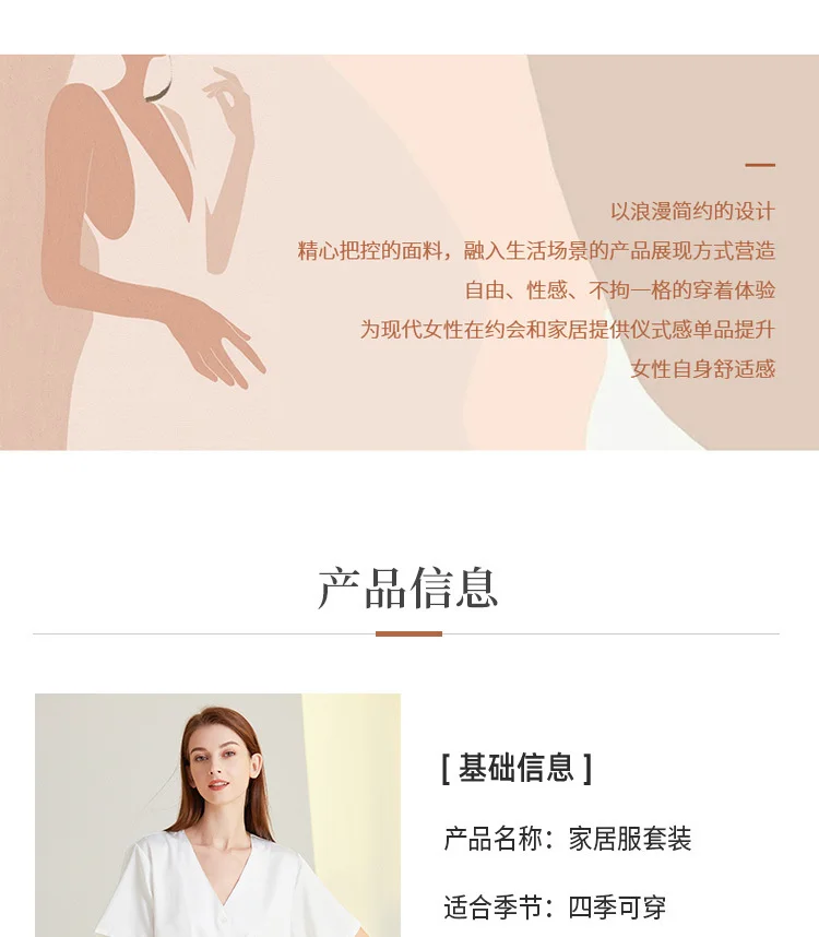 Lisacmvpnel Solid Color Short Sleeve Women Pajamas Button Ice Silk Home Clothes Thin Comfortable Two Piece Set Sleepwear Pajama Sets Aliexpress