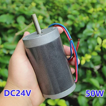 

DC24V 50W High-power Permanent Magnet DC Motor with Front and Rear Ball Bearings, Carbon Brush Commutator Shaft Diameter 8mm