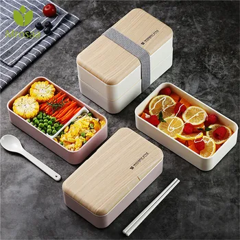 

Mrosaa Microwave Double Layer Lunch Box 1200ml Wooden Feeling Salad Bento Box BPA Free Portable Container Box Workers Student