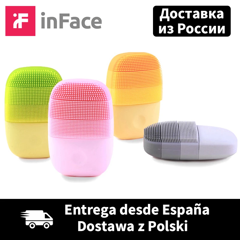 inFace Smart Sonic Clean Electric Deep Facial Cleaning Massage Brush Wash Face Care Cleaner Rechargeable (Xiaomi Eco-chain)