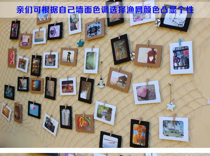 Manufacturers Direct Selling Creative Fishnet Photo Wall Mediterranean Photo Frame Wall Culture Wall Retro Bar Decoration Wholes