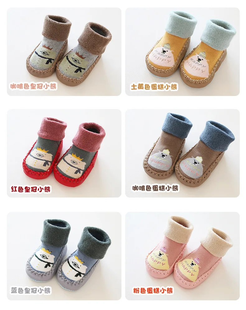 Autumn And Winter Looped Pile Thick Cartoon Baby Ankle Sock Infant Anti-slip Learner 0-1-3-Year-Old Children Tube Floor Socks