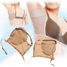 Многоразовые впитывающие пот подушечки для подмышек впитывающие пот подушечки для одежды впитывающие моющиеся подмышечные дезодорант для ухода антиперспирант