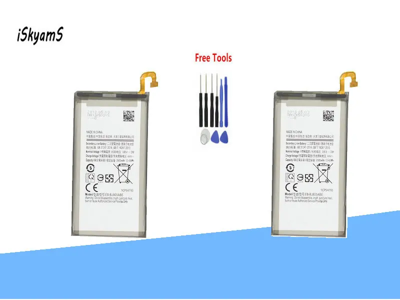 ISkyamS 2x3500 mAh Замена батареи EB-BJ805ABE для samsung Galaxy A6 Plus Galaxy J805 батареи+ инструмент