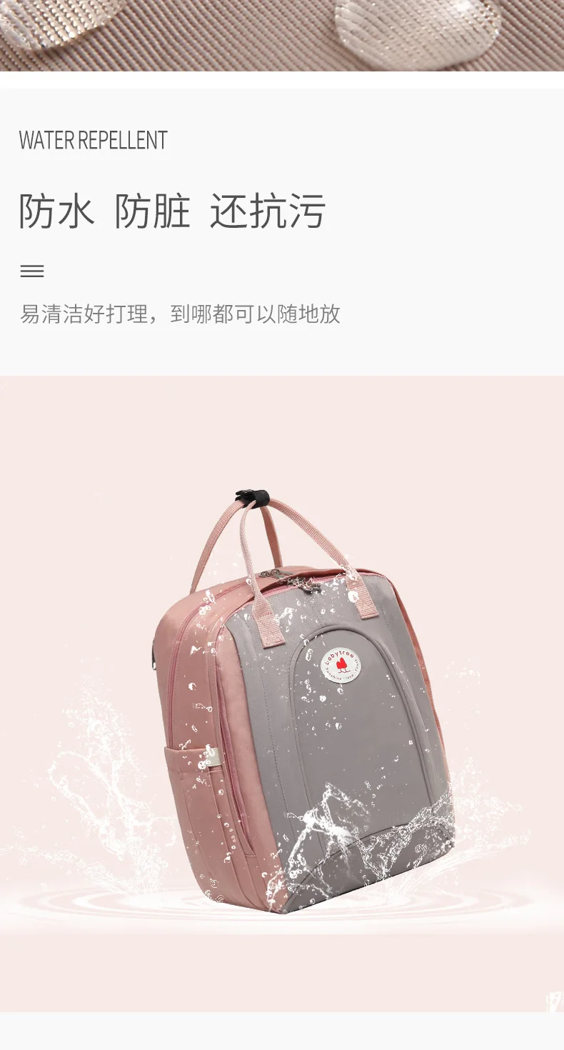 New Style Multi-functional Mummy Bag Shoulder Large-Volume Mommy Bag Waterproof MOTHER'S Bag Baby Nursing Diaper Bag