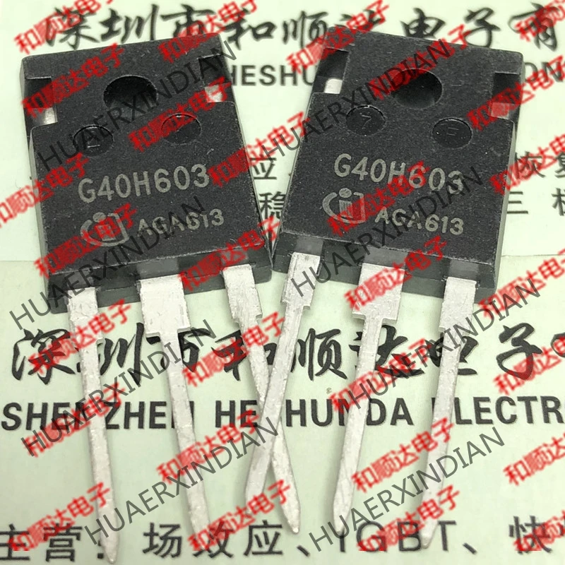 10 шт./лот и G40H603 IGW40N60H3 TO-247