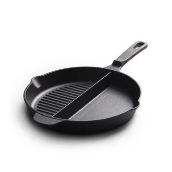 

25cm Cast Iron Frying Pan Steak Frying Pan Uncoated Cast Iron Pan