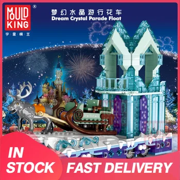 

MOULD KING 11002 Street View Creator Series Dream Crystal Parade Float Model Building Blocks 901pcs Bricks For Children Toys