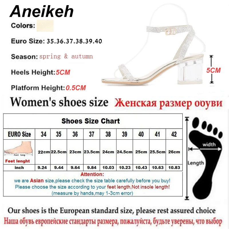 Aneikeh/модные блестящие стразы; прозрачные босоножки из пвх; женская обувь; босоножки на высоком каблуке 5 см с открытым носком; летняя обувь для вечеринок