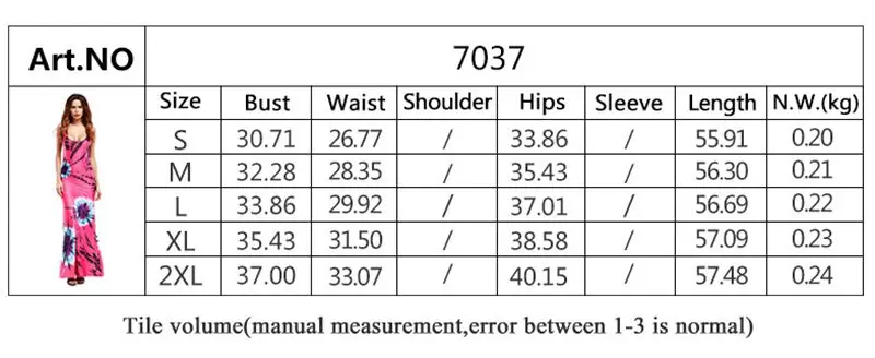 11885584723_1734078673