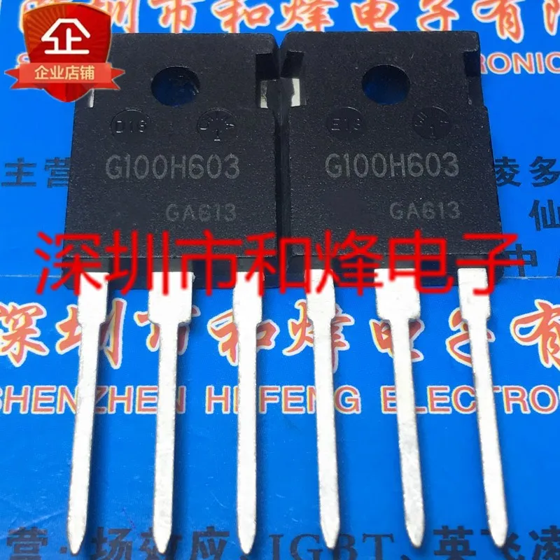 

Original 2pcs/ G100H603 IGW100N60H3 TO-247 600V 100A