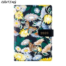 Agenda планировщик Orgainzer B6 дневник блокнот в сетку Kawaii Корейская ежемесячная книга