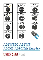 Новая модель,, HS-30J HS-40J, Европейский стиль, трещотка, обжимной инструмент, обжимные плоскогубцы 1-мм2, штамповочные наборы