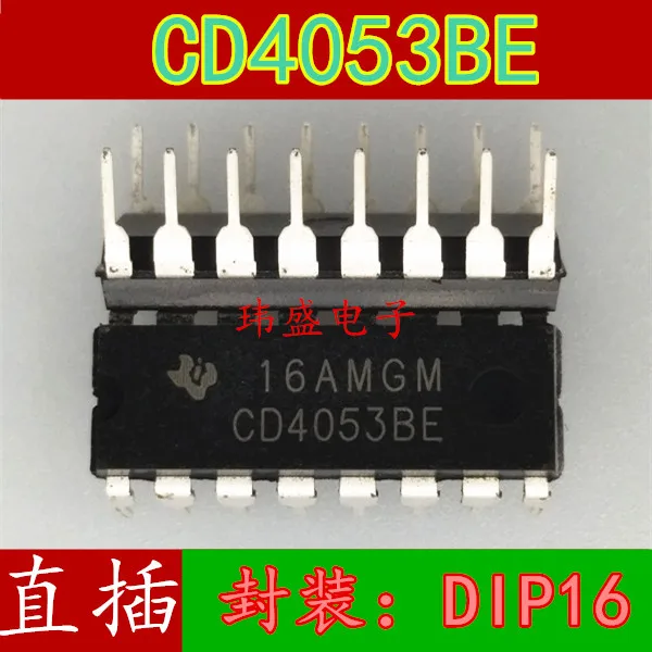 10 шт. CD4053BE HEF4053 DIP-16 | Компьютеры и офис