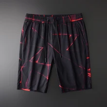 Minglu/Летние повседневные шорты для мужчин, Роскошные, со сплошным принтом, с эластичной талией, мужские шорты размера плюс 4xl, облегающие короткие брюки для мужчин