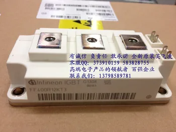 

Direct FF400R12KT4 FF400R12KE4 FF450R12K two units IGBT Power Module--HNTM