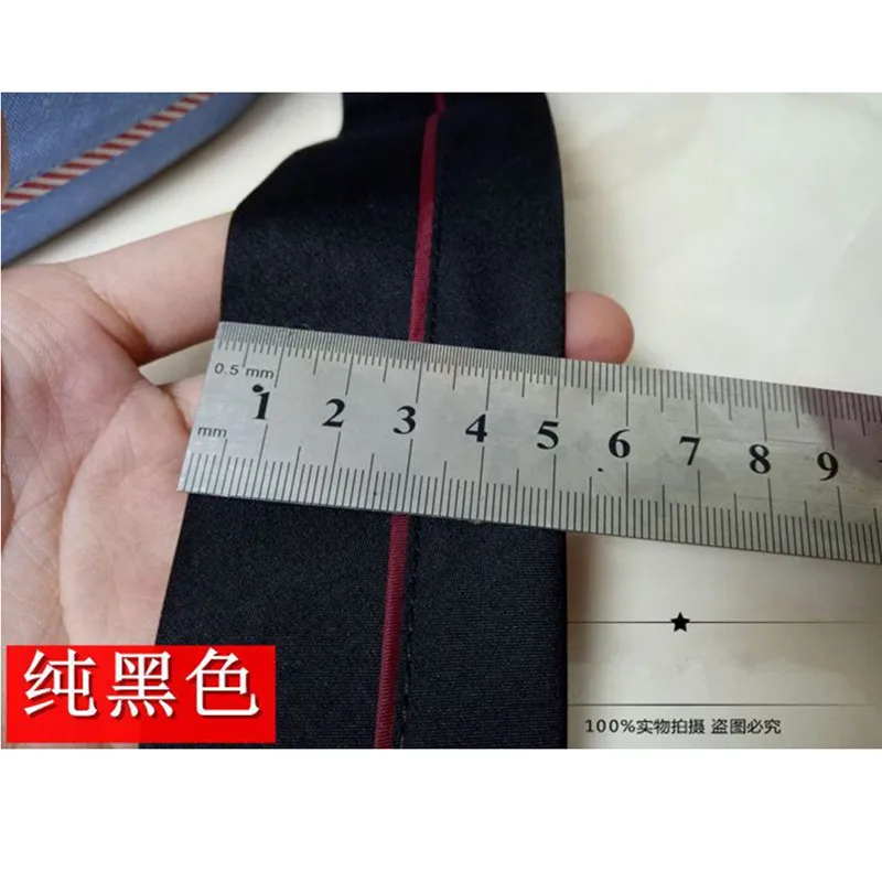 

30 meters black suit pant interlinings Waistband linings for DIY sewing material