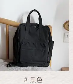 Женские холщовые рюкзаки для девочек, школьные сумки, повседневные винтажные рюкзаки, женские сумки ручной работы, студенческие универсальные маленькие рюкзаки - Цвет: Черный