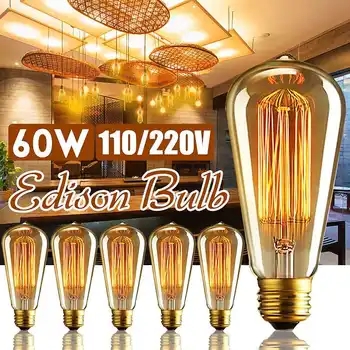 

5/10PCS E27 220V 60W Edison Retro Lamp Filament Bulb Edison Lamp 110V Incandescent Light Ampoule Vintage Lamp for Decor