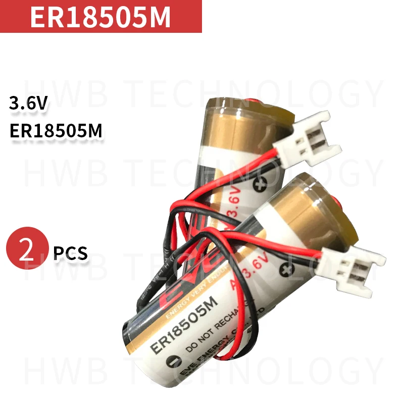 2pack NEW ER18505M ER18505 18505M 18505 lithium battery 3.6V 3500mah ...