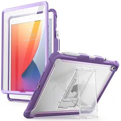 Premium Full-Body iPad Case with Kickstand, Built-in Screen Protector, and Pencil Holder (Purple)