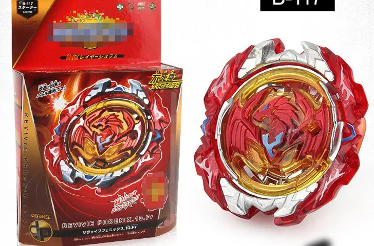 Burst Spinner B117 с ручкой с передатчиком в коробке beyblads Burst B117